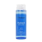 ژل شستشوی پوست خشک هیدراویت ویتالیر 200 میل