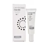 ژل کرم روشن کننده کپیدرما 30 میلی لیتر کاهش انواع لک‌های پوستی