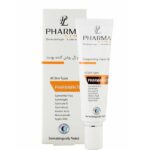 کرم ژل روشن کننده فارما لاین