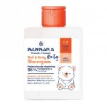 شامپو سر و بدن کودک باربارا(نرمی و لطافت مو)