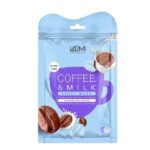 ماسک ورقه ای ویتامینه مدل شیر قهوه وارمی بسته 2 عددی