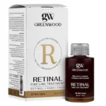 سرم پوست حاوی 1درصد رتینال (عصاره دانه آفتابگردان و جنسینگ )