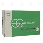 شوینده غیر صابونی جامد شفاف (مناسب پوست چرب) استم سل