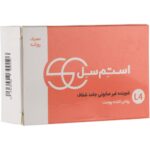 پن شفاف (روشن کننده پوست) استم سل