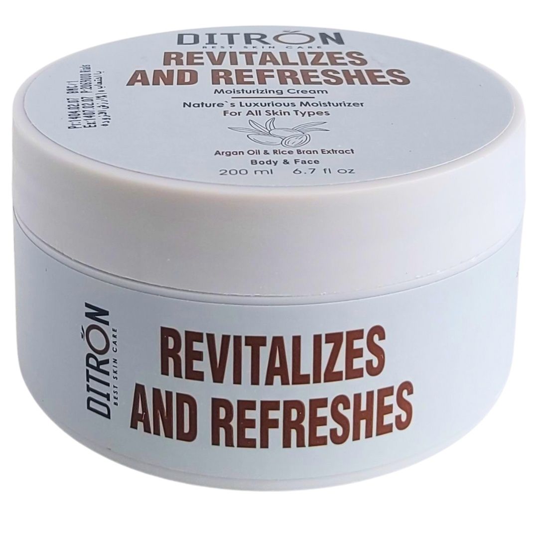 کرم مرطوب کننده آرگان دیترون کرم مرطوب کننده آرگان دیترون