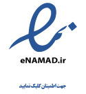 enamad