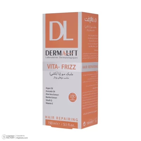 ماسک مو Vita Frizz درمالیفت مناسب موهای وزدار