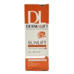 کرم ضد آفتاب رنگی بژ روشن شماره 1 مناسب پوست چرب درمالیفت