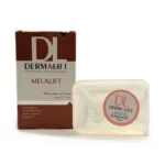 پن شستشو درمالیفت مدل ملالیفت