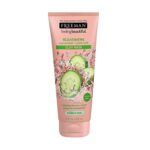 ماسک جوان سازی صورت فریمن حاوی خیار و نمک صورتی