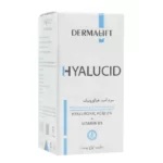 سرم هیالوسید درمالیفت مناسب انواع پوست