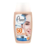 ضد آفتاب پیکسل +SPF50 رنگی بژ روشن مناسب پوست چرب و جوش دار و مختلط 50 میل