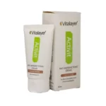 کرم ضد جوش رنگی کارامل بژ اکتی ویت ویتالیر 40 میل