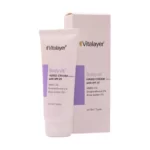 کرم مرطوب کننده دست SPF25 بادی ویت ویتالیر 75 میل