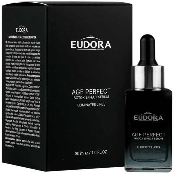 سرم بوتاکس ادورامکس