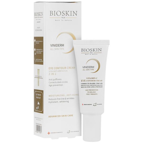 کرم دور چشم 3 در 1 وینیدرم بایو اسکین