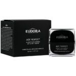 کرم ضد چروک اولتیمیت ادورامکس