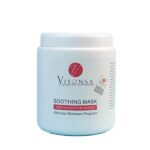 سوتینگ ماسک ویونسا (600 گرم)