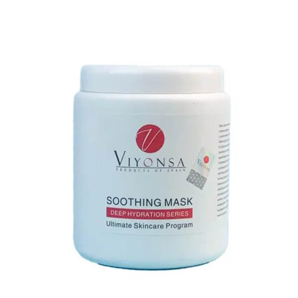 سوتینگ ماسک ویونسا (600 گرم) سوتینگ ماسک ویونسا (600 گرم)