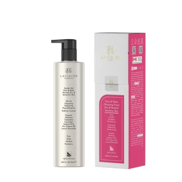 سیندت ژل لاویاچه مناسب پوست نرمال، خشک و حساس