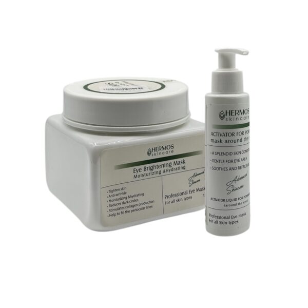 ماسک روشن کننده دورچشم با اکتیواتور هرموس 150g