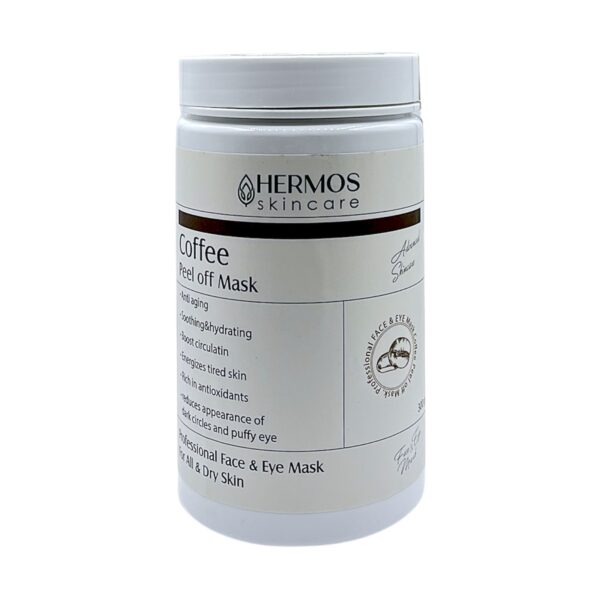 ماسک صورت لاتکسی قهوه هرموس 300g