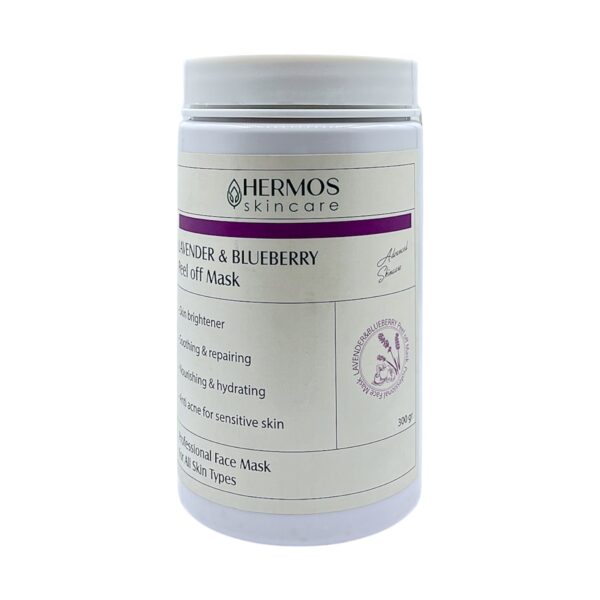 ماسک صورت لاتکسی لوندر و بلوبری هرموس 300g
