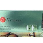 ویال جوانساز آنتی ایج کیوتن ویونسا (3 میلی لیتر)