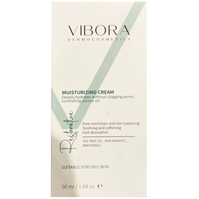 کرم آبرسان کلاژن ساز ویبورا مناسب پوست چرب