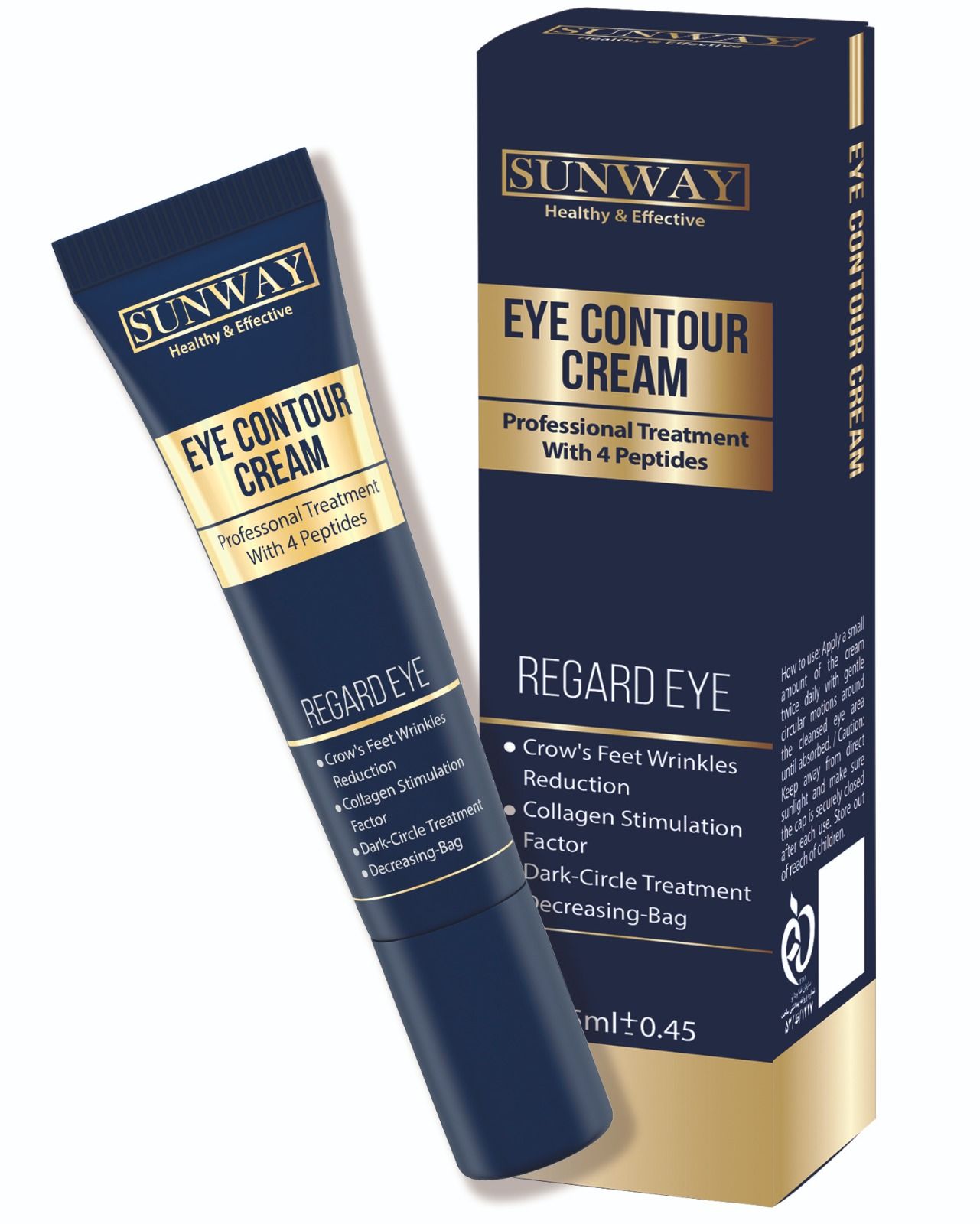 کرم دور چشم سان وی کرم دور چشم سان وی