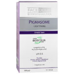 پن روشن کننده فیس دوکس