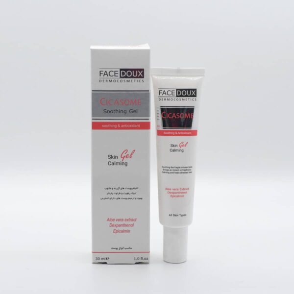 ژل مرطوب کننده سیکازوم فیس دوکس