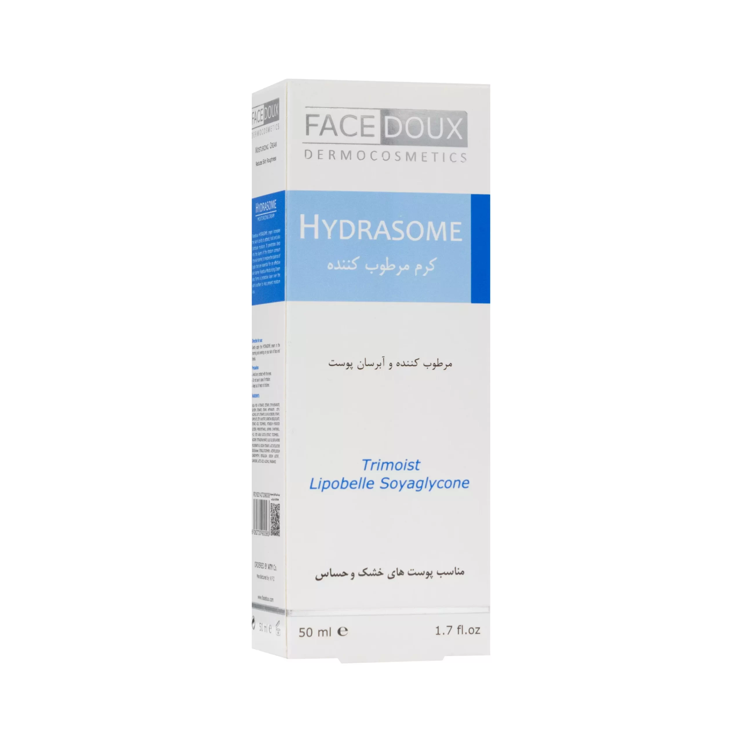 کرم مرطوب کننده پوست خشک هیدرازوم فیس دوکس کرم مرطوب کننده پوست خشک هیدرازوم فیس دوکس