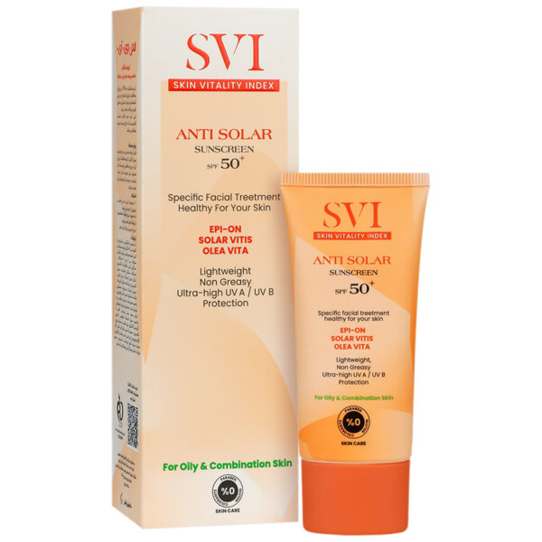 کرم ضد آفتاب بی رنگ پوست چرب SPF50 اس وی آی