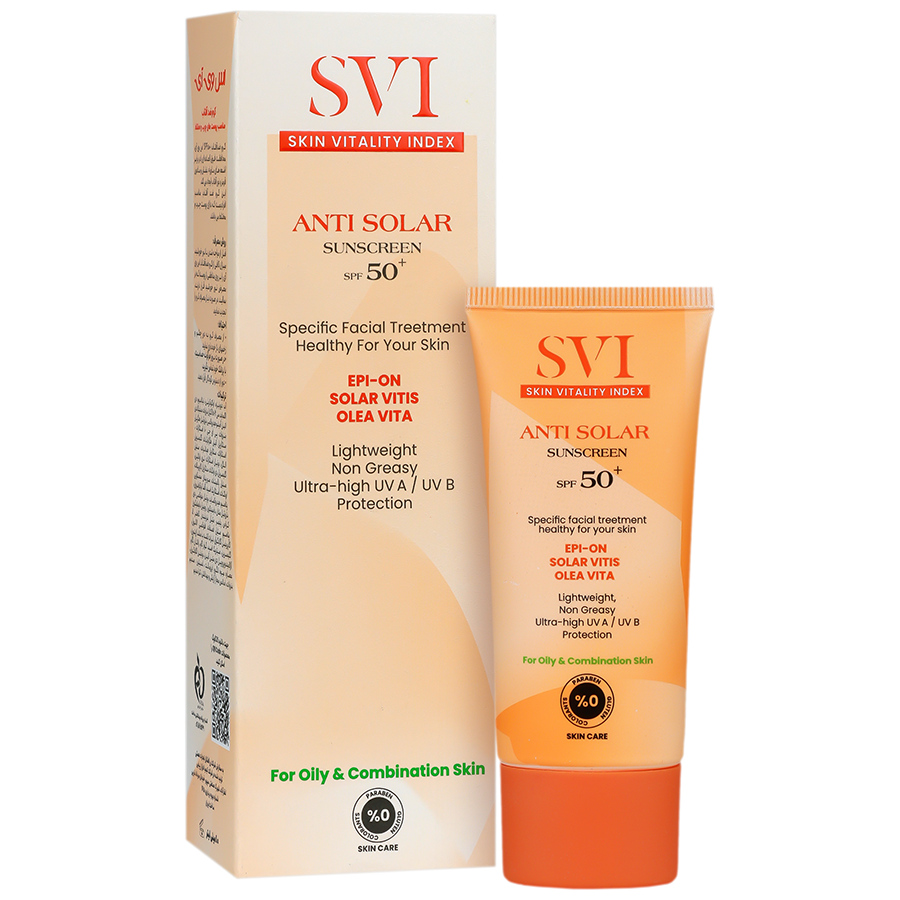 کرم ضد آفتاب بی رنگ پوست چرب SPF50 اس وی آی کرم ضد آفتاب بی رنگ پوست چرب SPF50 اس وی آی