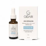 سرم لایه بردار AHA جیداری – G2 حجم 30 میل