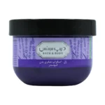 ژل اسکراب شکری بدن لوندر دیپ سنس مناسب انواع پوست 250 میل