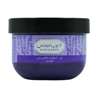 ژل اسکراب شکری بدن لوندر دیپ سنس مناسب انواع پوست 250 میل