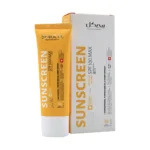 کرم ضد آفتاب SPF100 سی گل مناسب برای انواع پوست 50 میل