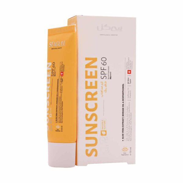 کرم ضد آفتاب SPF60 سی گل مناسب انواع پوست 50 میل