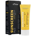 کرم ضد آفتاب بی رنگ آقایان سی گل SPF55