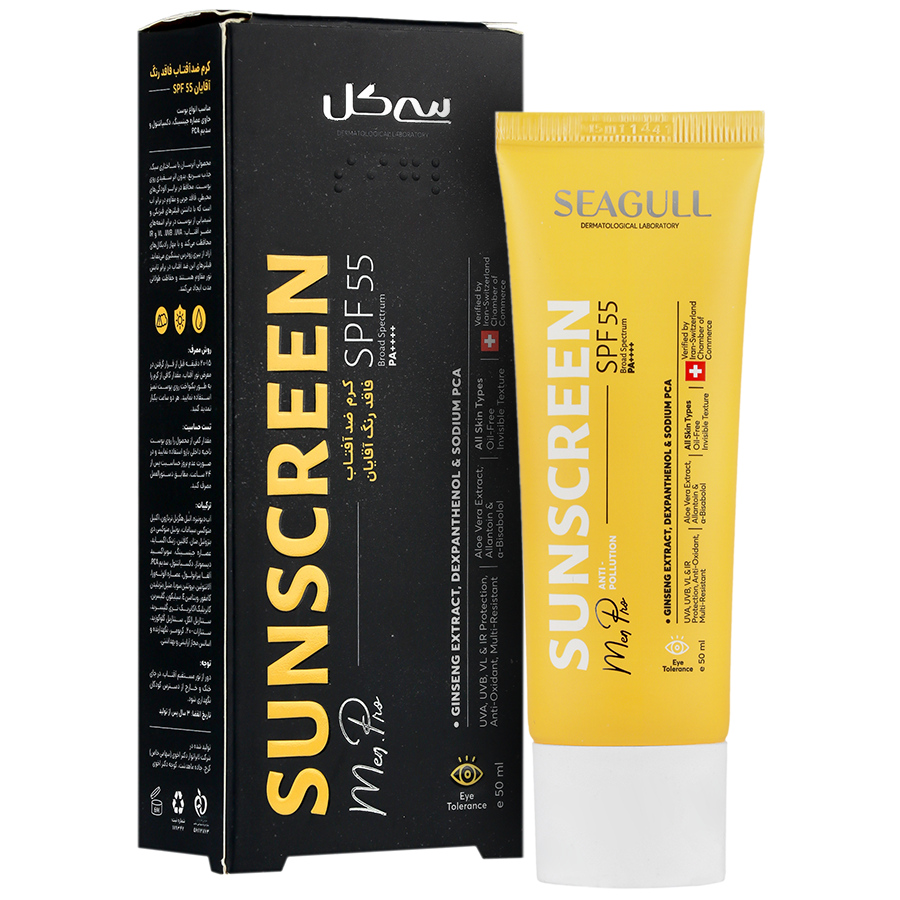 کرم ضد آفتاب آقایان SPF55 حجم 50 میل کرم ضد آفتاب بی رنگ آقایان سی گل SPF55